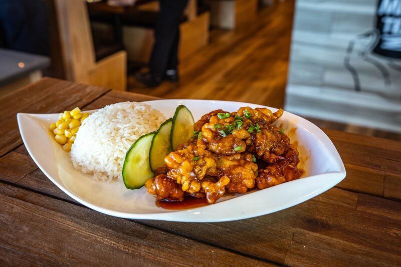 Yuzu Chicken Bowl
